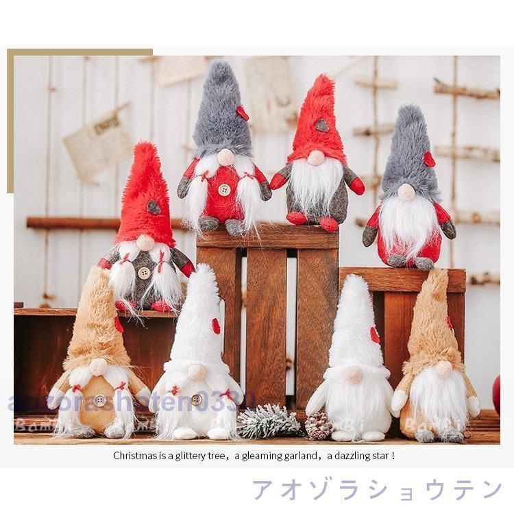 クリスマス 飾り オブジェ 玄関 置物 おしゃれ 北欧 インテリア クリスマス 飾り オブジェ 玄関 置物 おしゃれ 北欧 インテリア