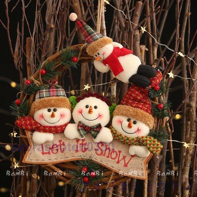 クリスマスツリー 飾り クリスマス オブジェ 玄関 置物 クリスマスツリー 飾り クリスマス オブジェ 玄関 置物