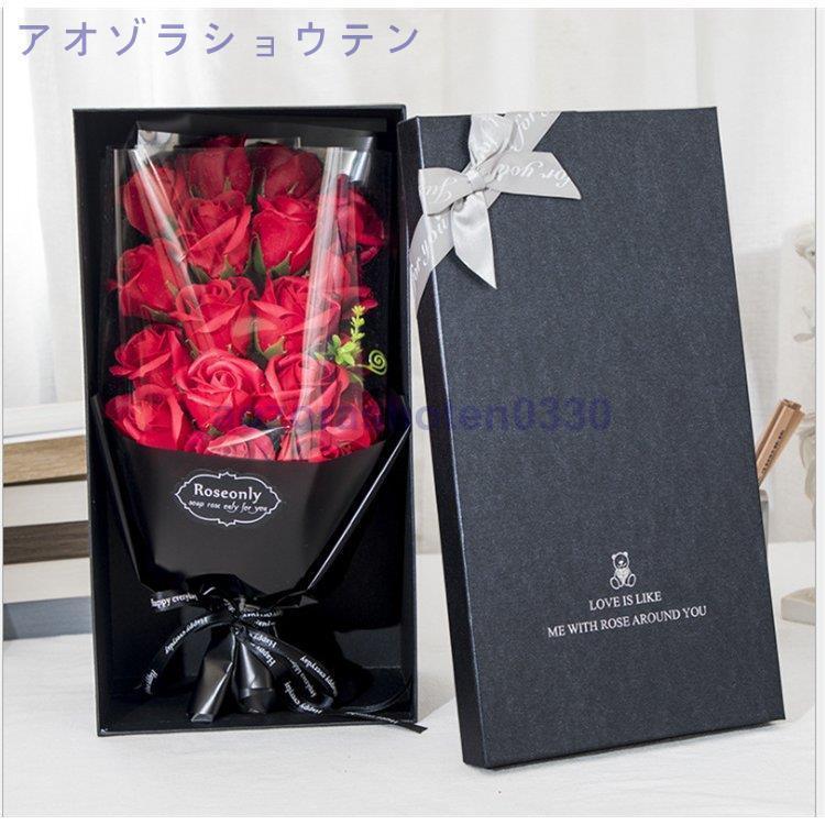 愛の花束 Rose束プロポーズ カーネーション バラ ローズ 女性 母 退職祝い 花 敬老の