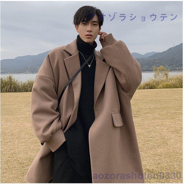 定番の冬ギフト コート 紳士服 ファッション 50代 40代 アウター ビジネスコート メンズ チェスターコート 立ち襟 紳士 おしゃれ 防寒 カジュアル 無地 スリム 大きいサイズ チェスターコート サイズ L Mail Symbiotica Net