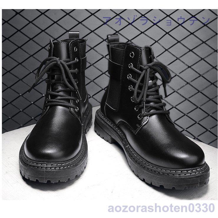 メンズ 革靴 Puレザ おしゃれ ウォーキング コンフォート ショートブーツ ドライビングシューズ フォーマル メンズシューズ 新品 秋冬ブーツ 紳士靴 人気の贈り物が大集合 ショートブーツ