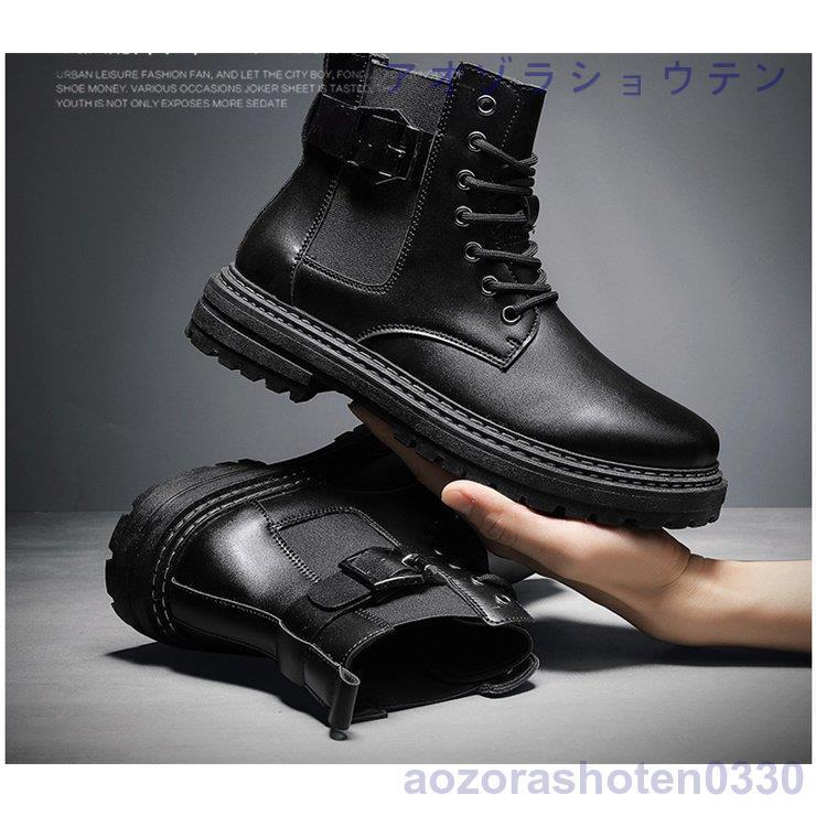 メンズ 革靴 Puレザ おしゃれ ウォーキング コンフォート ショートブーツ ドライビングシューズ フォーマル メンズシューズ 新品 秋冬ブーツ 紳士靴 人気の贈り物が大集合 ショートブーツ