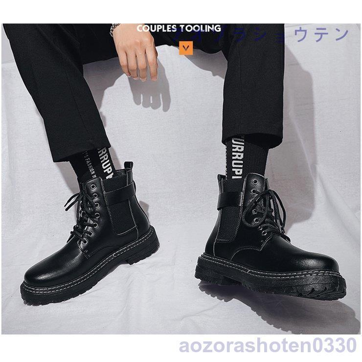 メンズ 革靴 Puレザ おしゃれ ウォーキング コンフォート ショートブーツ ドライビングシューズ フォーマル メンズシューズ 新品 秋冬ブーツ 紳士靴 人気の贈り物が大集合 ショートブーツ