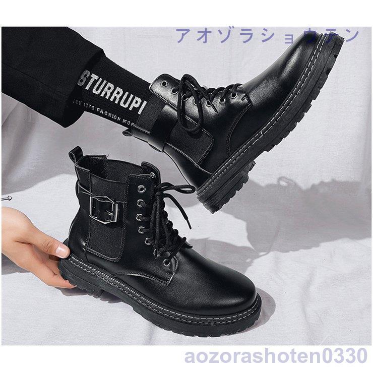 メンズ 革靴 Puレザ おしゃれ ウォーキング コンフォート ショートブーツ ドライビングシューズ フォーマル メンズシューズ 新品 秋冬ブーツ 紳士靴 人気の贈り物が大集合 ショートブーツ