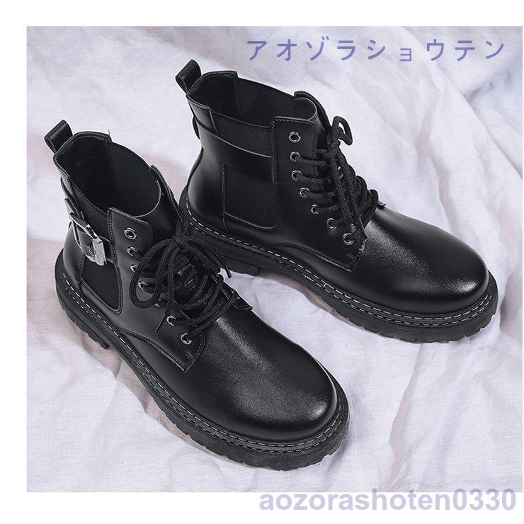 メンズ 革靴 Puレザ おしゃれ ウォーキング コンフォート ショートブーツ ドライビングシューズ フォーマル メンズシューズ 新品 秋冬ブーツ 紳士靴 人気の贈り物が大集合 ショートブーツ