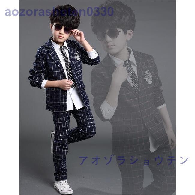 おが 子供服スーツセットチェク柄フォーマル キッズ ジャケット+パンツ