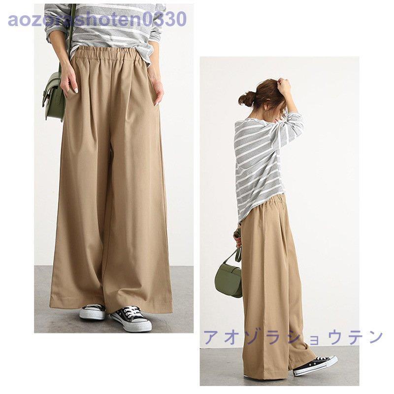 45R リネン100%ワイドパンツ スカーチョ ワイドパンツ レディース リネン スカーチョ ガウチョ スカンツ