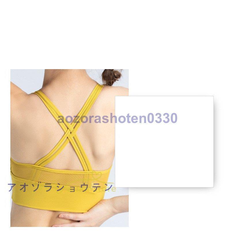 スポーツブラ フィットネス ブラジャー レディース ヨガ