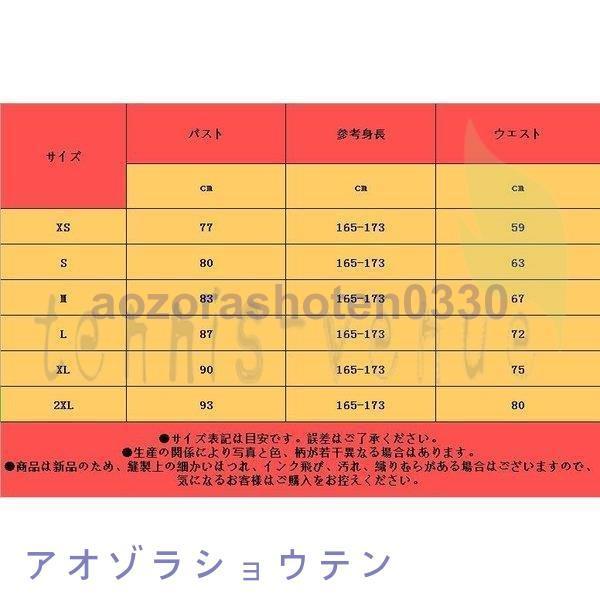 レディース フォーマルドレス 膝丈 マキシ丈 ロング 長袖 ノースリーブ 豪華 体型カバー 着痩せ 上品 気質優雅 20代 30代 40代 結婚式 二次会 演奏会｜aozorashoten0330｜15