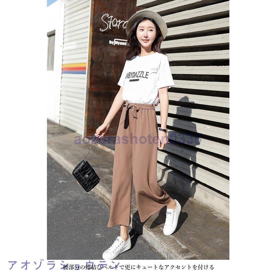 ワイドパンツ 夏 レディース パンツ 薄手 ゆったり 九分丈パンツ ワイドパンツ 夏 レディース パンツ 薄手 ゆったり 九分丈パンツ