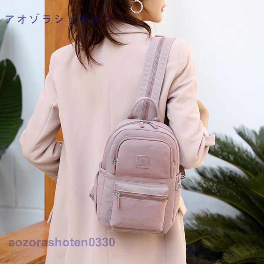 リュックサック レディース 大人 小さめ : アオゾラショウテン