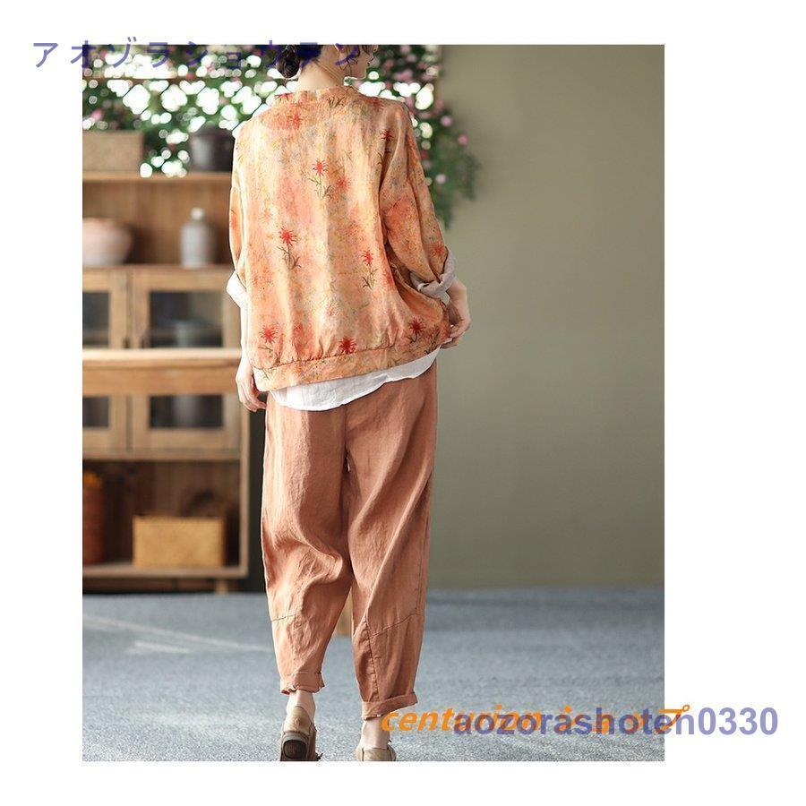 春夏お出かけにぴったり♪花柄ゆったりトップス Rayon Jacquard Flower All Over Embroidery Top | Pasand by ne