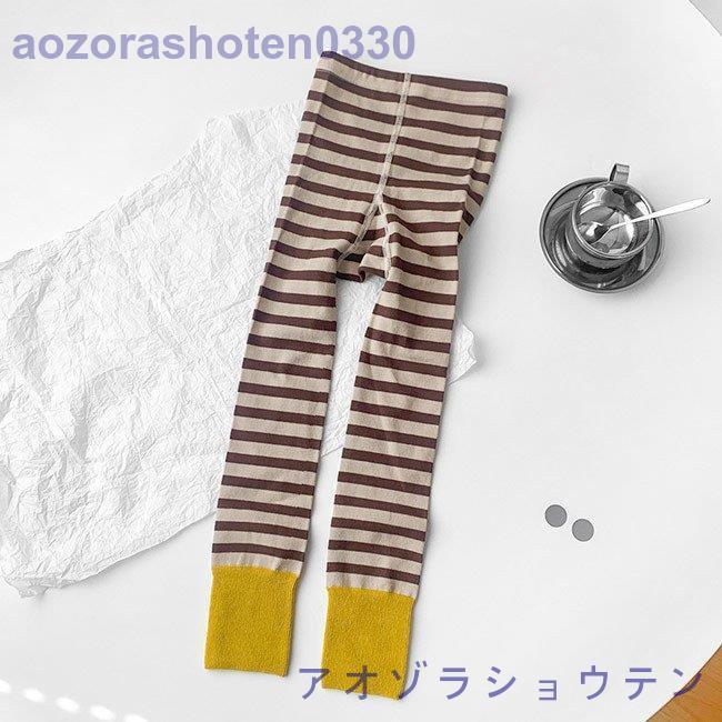 ボーダー柄 レギンス 子供 春秋 女の子 スパッツ 縞柄 レッグ