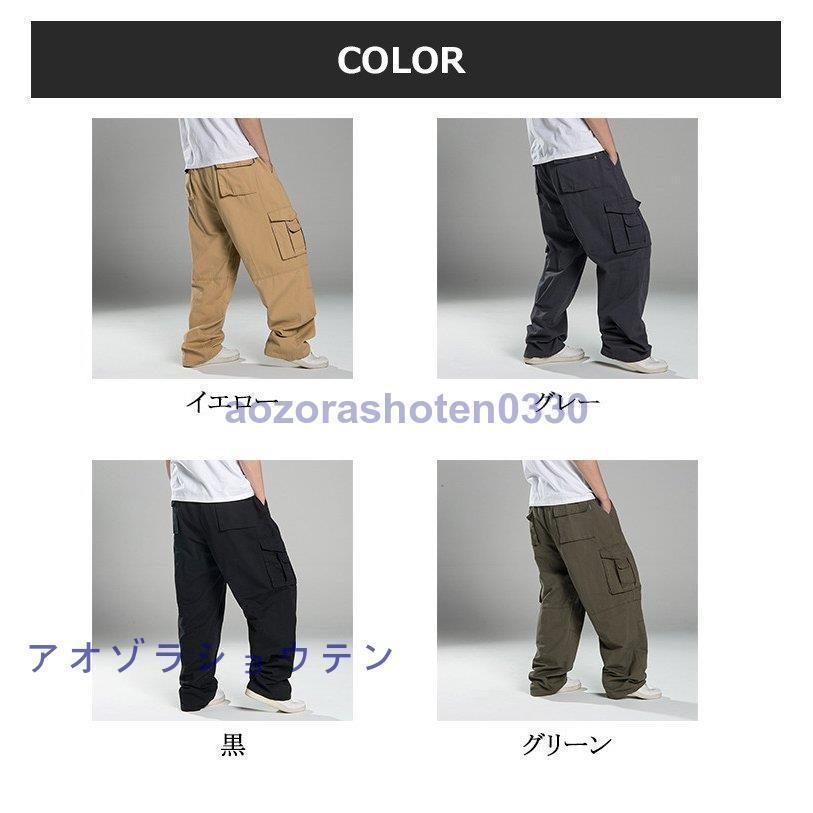 カーゴパンツ メンズ ワークパンツ 夏 ワイドパンツ 大きい