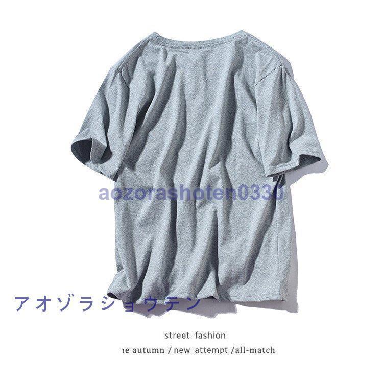 ｔシャツ メンズ 半袖 カットソー 半袖Tシャツ ティシャツ 無地 大きいサイズ クルーネック 綿100％ 夏 インナー｜aozorashoten0330｜13