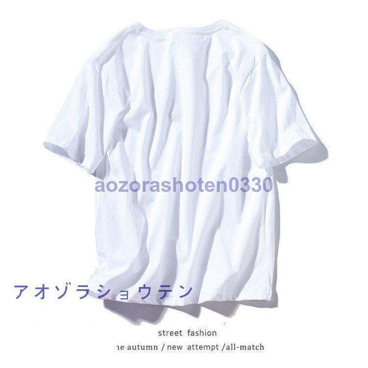 ｔシャツ メンズ 半袖 カットソー 半袖Tシャツ ティシャツ 無地 大きいサイズ クルーネック 綿100％ 夏 インナー｜aozorashoten0330｜15