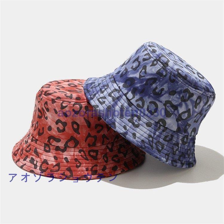 バケットハット メンズ レディース 大きい ハット ヒョウ柄 帽子 バケットハット メンズ レディース 大きい ハット ヒョウ柄 帽子