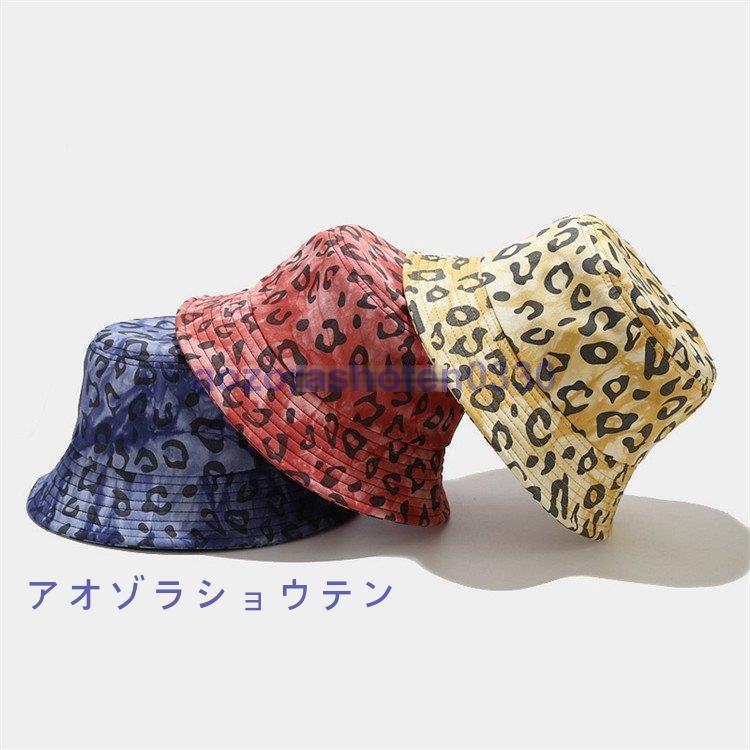 バケットハット メンズ レディース 大きい ハット ヒョウ柄 帽子 バケットハット メンズ レディース 大きい ハット ヒョウ柄 帽子