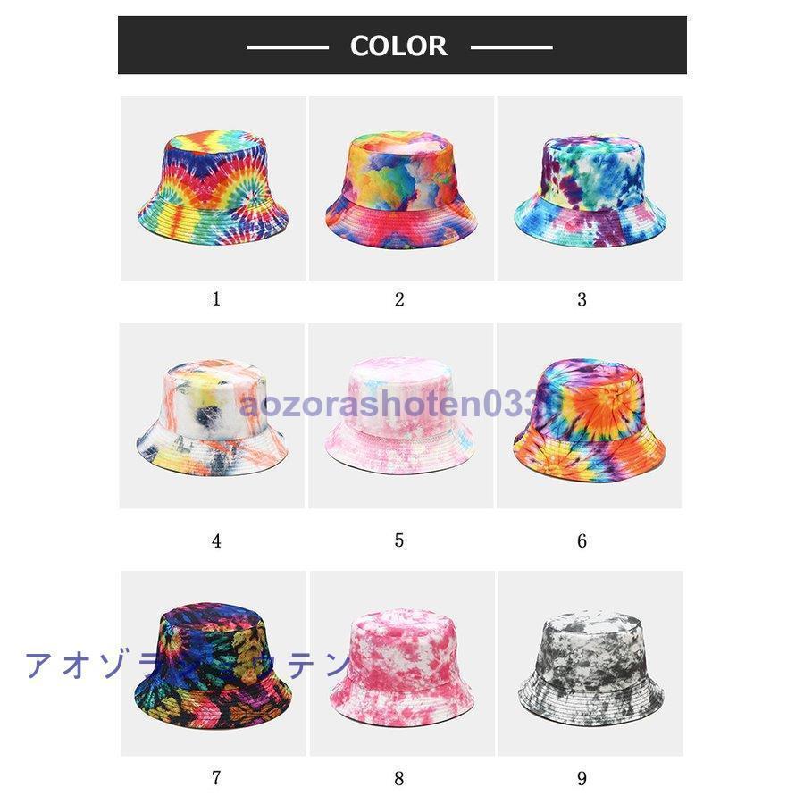 バケットハット リバーシブル メンズ レディース 43色 大きい ハット
