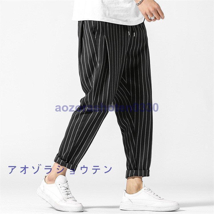 テーパードパンツ メンズ ワイドパンツ イージーパンツ 夏 ストライプ