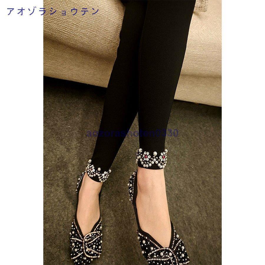 デニムパンツ レギンス ストレッチ レディース きれいめ 夏