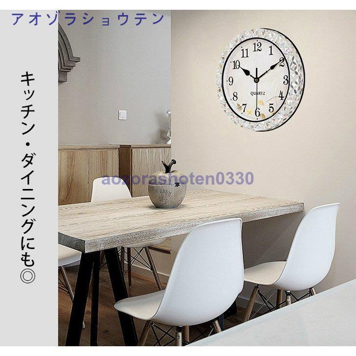 壁掛け時計 おしゃれ 掛け時計 モダン 北欧 音しない 鏡面加工 壁掛け時計 おしゃれ 掛け時計 モダン 北欧 音しない 鏡面加工