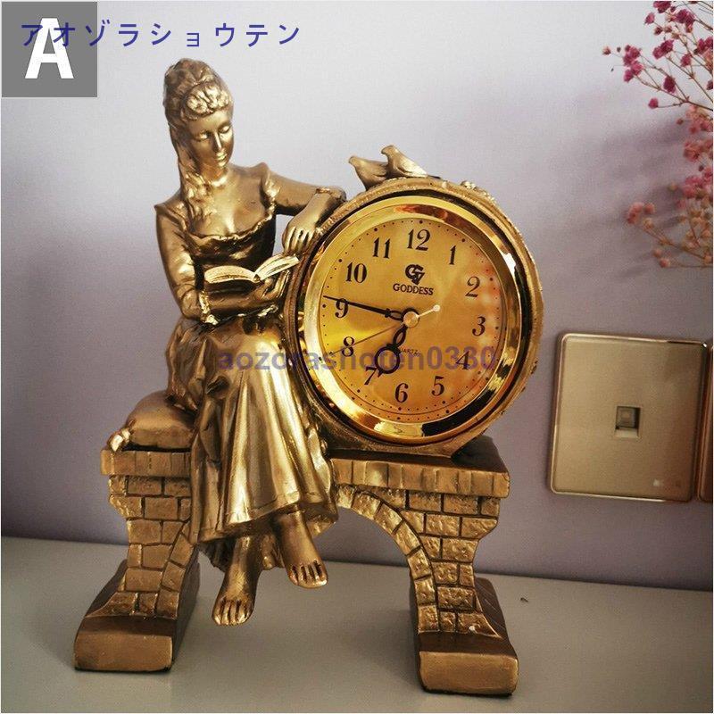 超ポイントバック祭 置き時計 ファッション時計 デザイン時計 リビング インテリア時計 ギフト かわいい おき時計 静音 読書 音しない 北欧 モダン おしゃれ 置き時計 カラー B Www Gatorheatandair Com