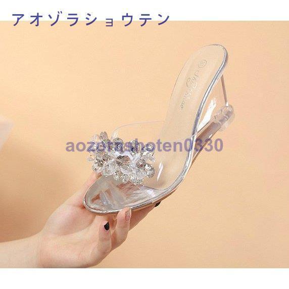 ミュール サンダル 厚底 ウェッジソール ストラップ レディース ミュール サンダル 厚底 ウェッジソール ストラップ レディース