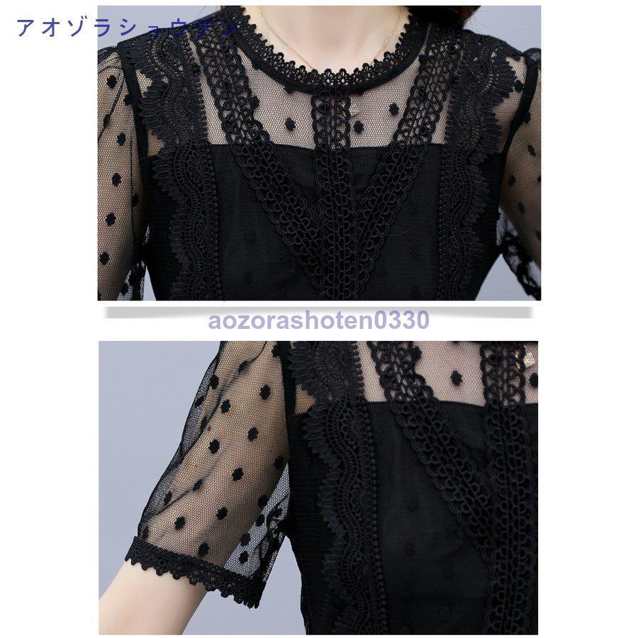 グランドセール お呼ばれ 花柄 ドット柄 柄 ベルト ウエストマーク レース 透け感 丸首 半袖 ワンピース パーティー おしゃれ 女子会 ママ ブラック 華やか 上品 清楚 ワンピース カラー 1 Color Www Oroagri Eu