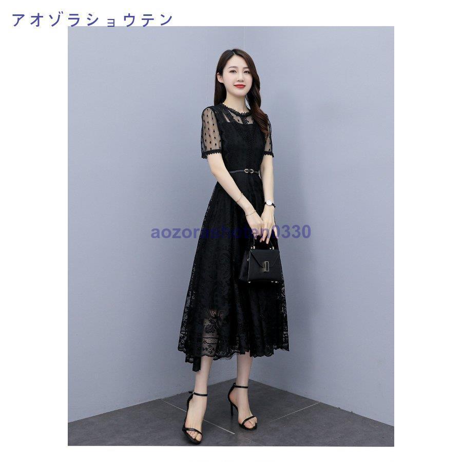 グランドセール お呼ばれ 花柄 ドット柄 柄 ベルト ウエストマーク レース 透け感 丸首 半袖 ワンピース パーティー おしゃれ 女子会 ママ ブラック 華やか 上品 清楚 ワンピース カラー 1 Color Www Oroagri Eu