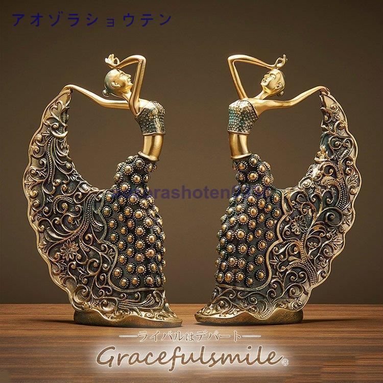 完売 他と被らない インテリア 美人 ダンサー 踊り 北欧 モダン おしゃれ 置物 オブジェ 結婚祝い エレガント 洋風 贈り物 ギフト プレゼント 引越し祝い オブジェ 置き物 商品到着後レビューと評価を書く 問い合わせページ にご連絡頂ければ送料980円無料 Hqpt Com