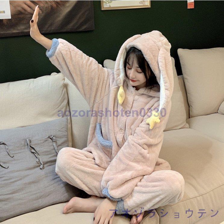 最安挑戦! レトロ ドール服 部屋着 パジャマ 星のカービィ すいこみ パジャマ ナイトウェア 寝巻 ルームウェア 部屋着 ⑥