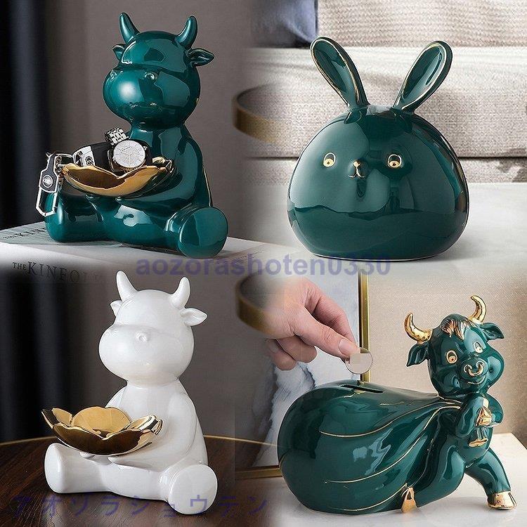 2712円 日本産 クリスマス 貯金箱 4種類あり 取出し可能 おしゃれ かわいい 北欧 卓上 置物 お札 硬貨 お金 おこづかい 小銭 おもちゃ雑貨 手品 ギフト ハイセンス