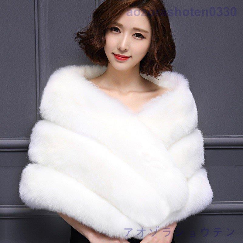 【美品】　Kudo furs　ファーショートボレロ お呼ばれパーティーフォーマル rb6320-1.jpg