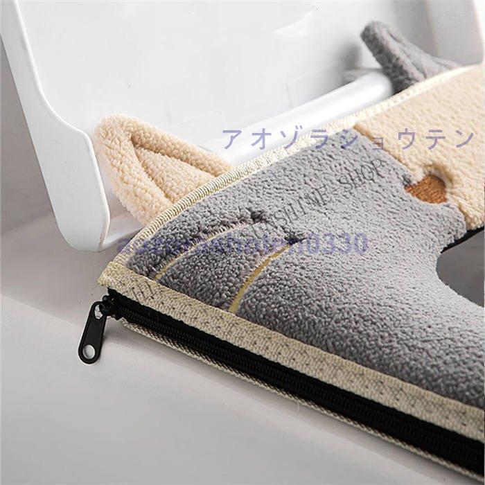 2枚組 便座カバー O型 猫 ねこ O型専用便座カバー トイレ