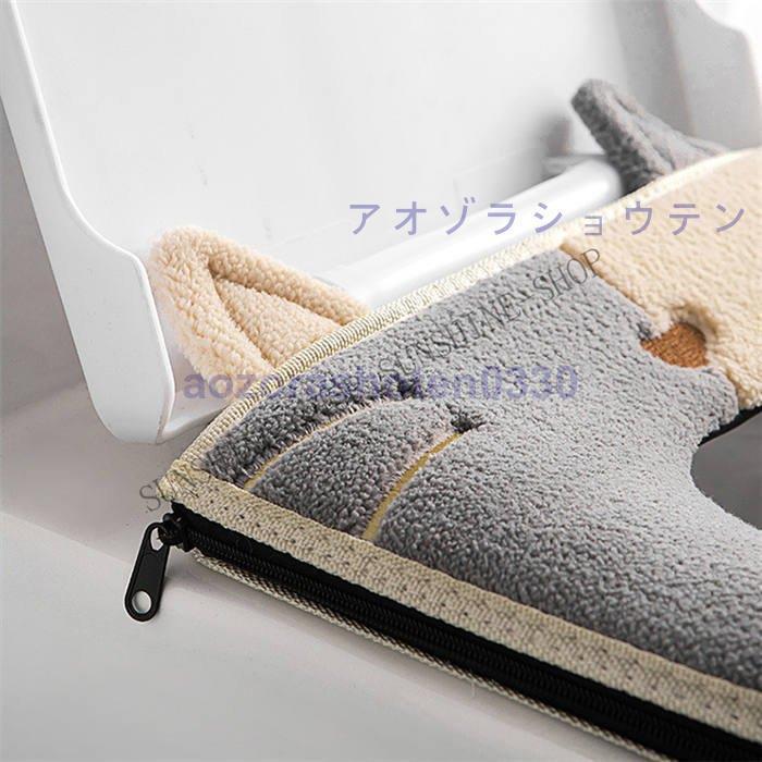 2枚組 便座カバー O型 猫 ねこ O型専用便座カバー トイレ