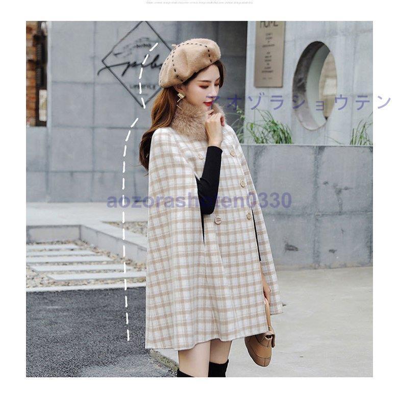 2021秋冬新作 マントコート ポンチョ レディースジャケット