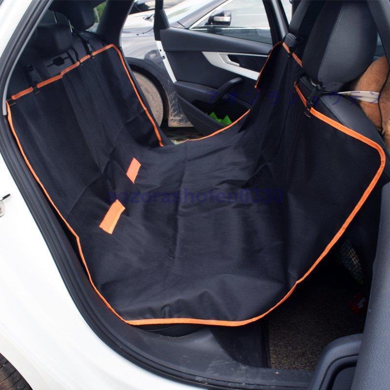 犬用ドライブ用品 ペットベッド ドライブシート ペット 車 後部 犬用ドライブ用品 ペットベッド ドライブシート ペット 車 後部