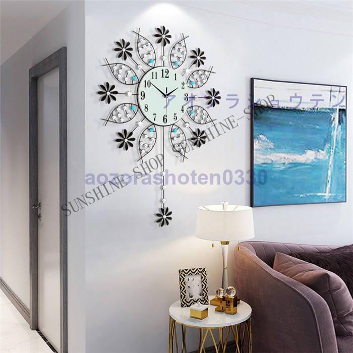 ロココ調時計 壁掛け時計 振り子時計 静音タイプ おしゃれ 高級