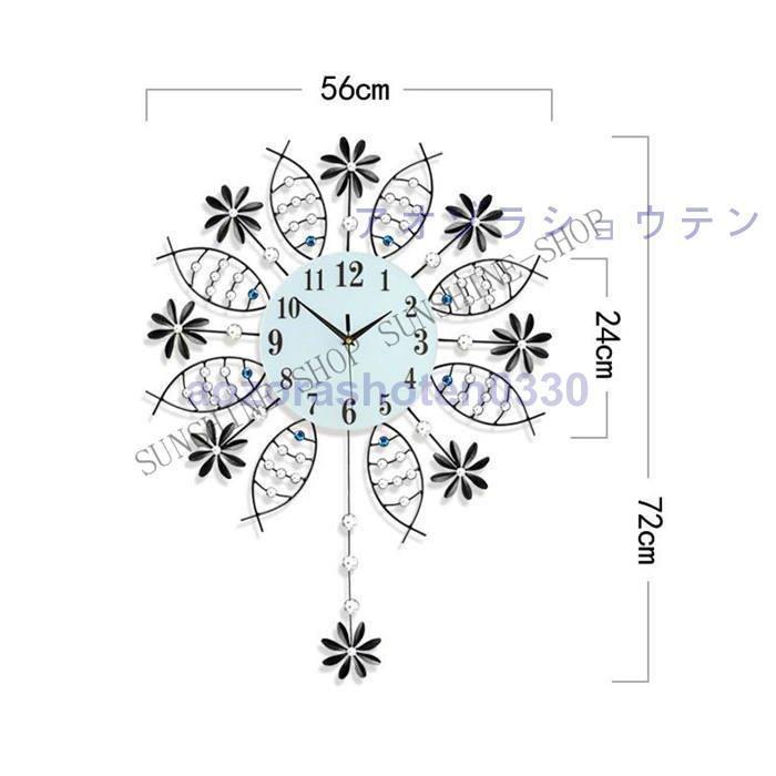 壁掛け時計 振り子時計 おしゃれ クロック 花柄 新生活応援 金属製 インテリア 壁掛け モダン 北欧 新築祝い ギフト 電池 静音｜aozorashoten0330｜05