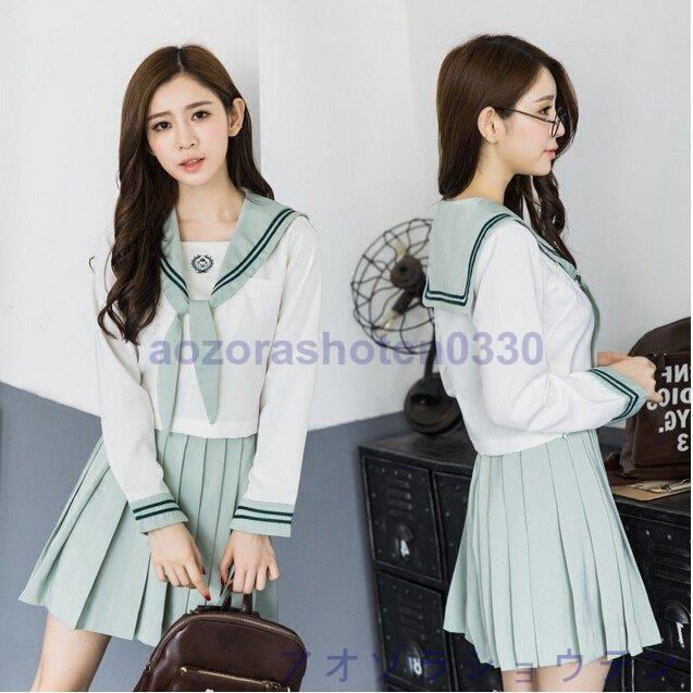 セーラー服 清純マリン風 ロリータプリーツミニスカート 2点セット