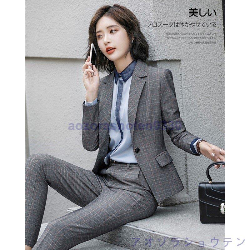 レディース スーツセット パンツセットチェック柄 20代30代40代