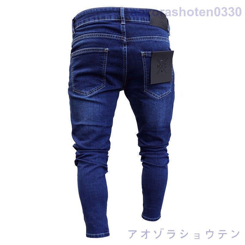 ジーンズ メンズ デニムパンツ ジーパン ウォッシュ スキニー