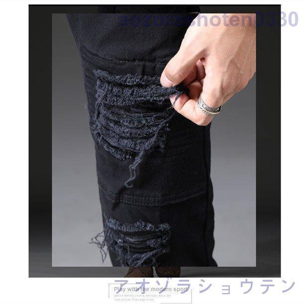 ジーパン メンズ ハイパーストレッチ スキニーパンツ ダメージ ジーパン メンズ ハイパーストレッチ スキニーパンツ ダメージ