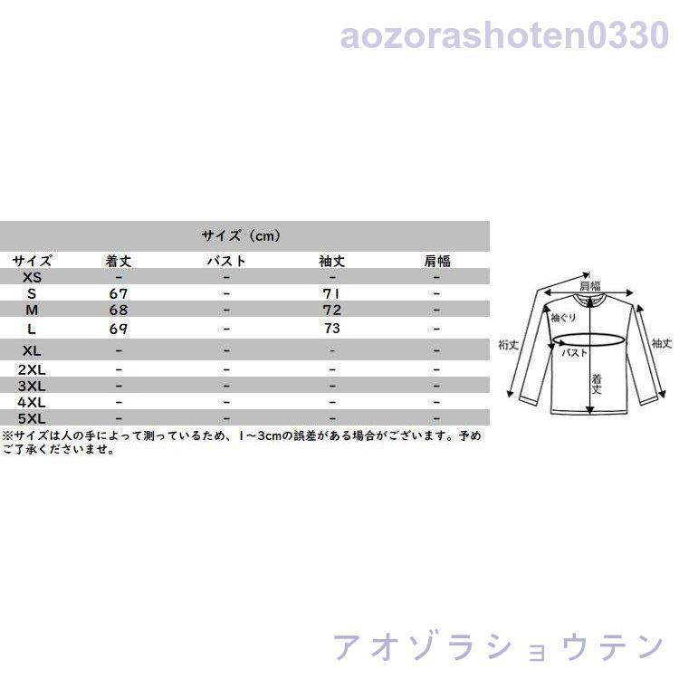 ポンチョコート ポンチョ コート レディース 秋物 無地 トップス