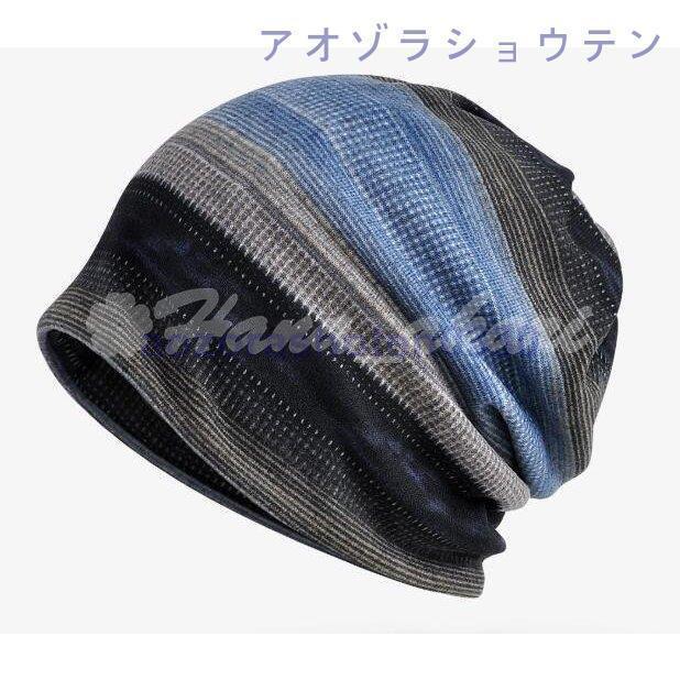 ブランドのギフト スヌード レディース ネックウォーマー メンズ 帽子 マフラー バンダナ オールシーズン ストール スカーフ マスク ファッション小物