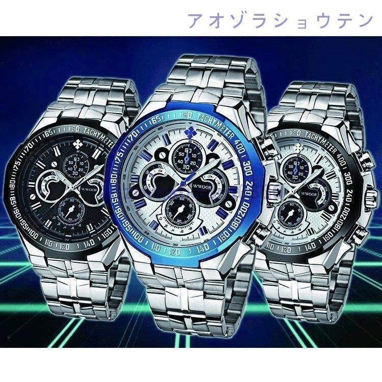 腕時計 メンズ 防水 メンズウォッチ アナログ クロノグラフ調 腕時計 メンズ 防水 メンズウォッチ アナログ クロノグラフ調