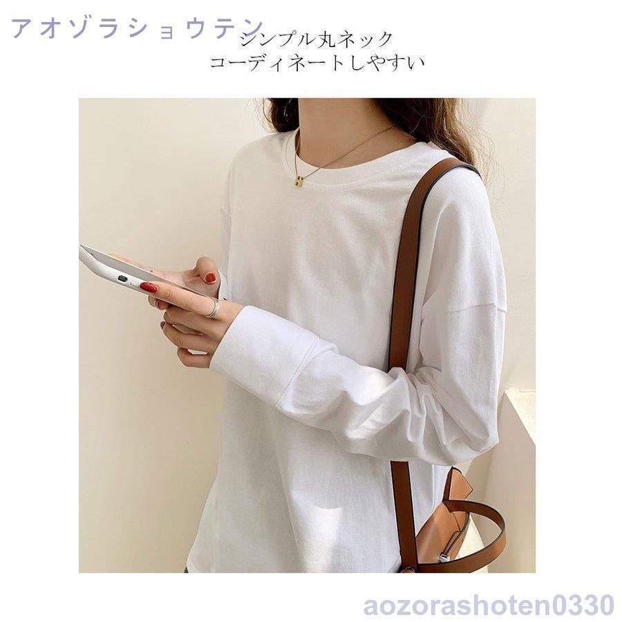 ロンT レディース トップス オールシーズン Tシャツ 長袖 ロンT レディース トップス オールシーズン Tシャツ 長袖