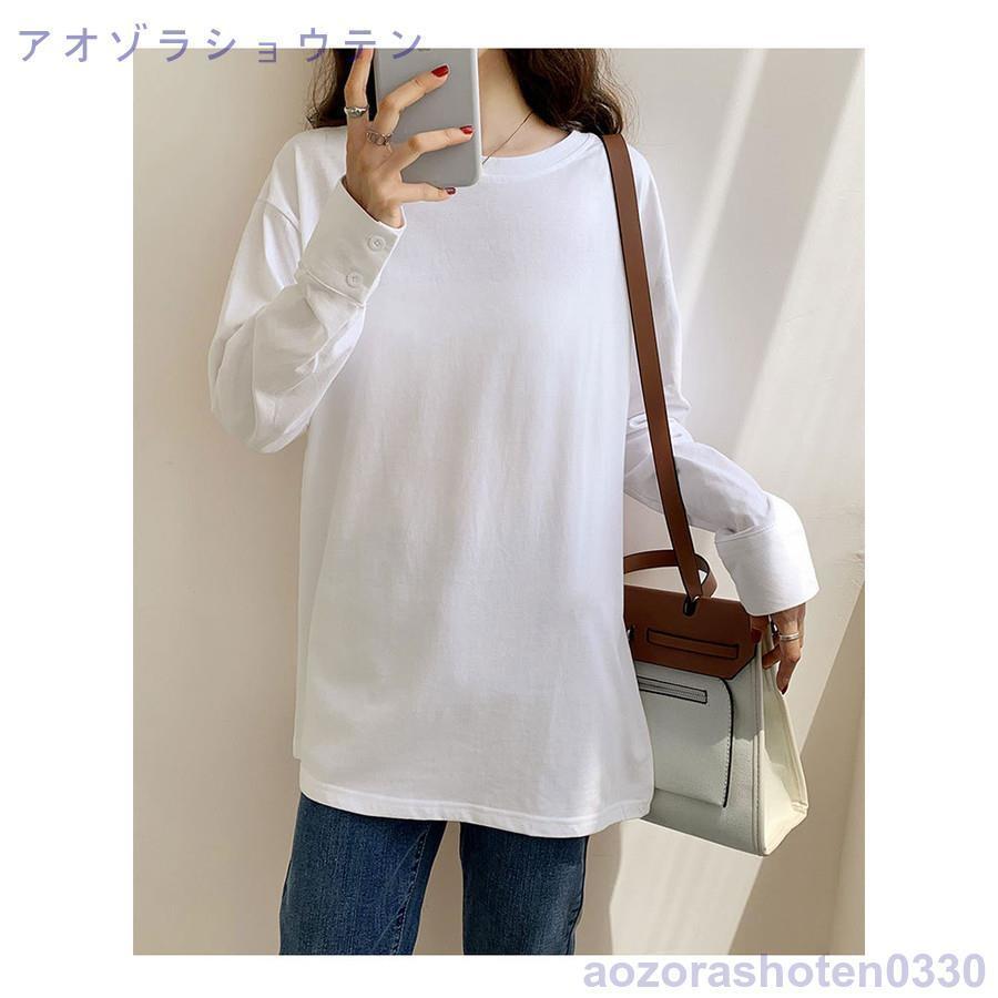 ロンT レディース トップス オールシーズン Tシャツ 長袖 カットソー ゆったり 体型カバー チュニック インナー ホワイト 白 デザイン 綿 重ね着風 ロンT レディース トップス オールシーズン Tシャツ 長袖 カットソー ゆったり 体型カバー チュニック インナー ホワイト 白 デザイン 綿 重ね着風