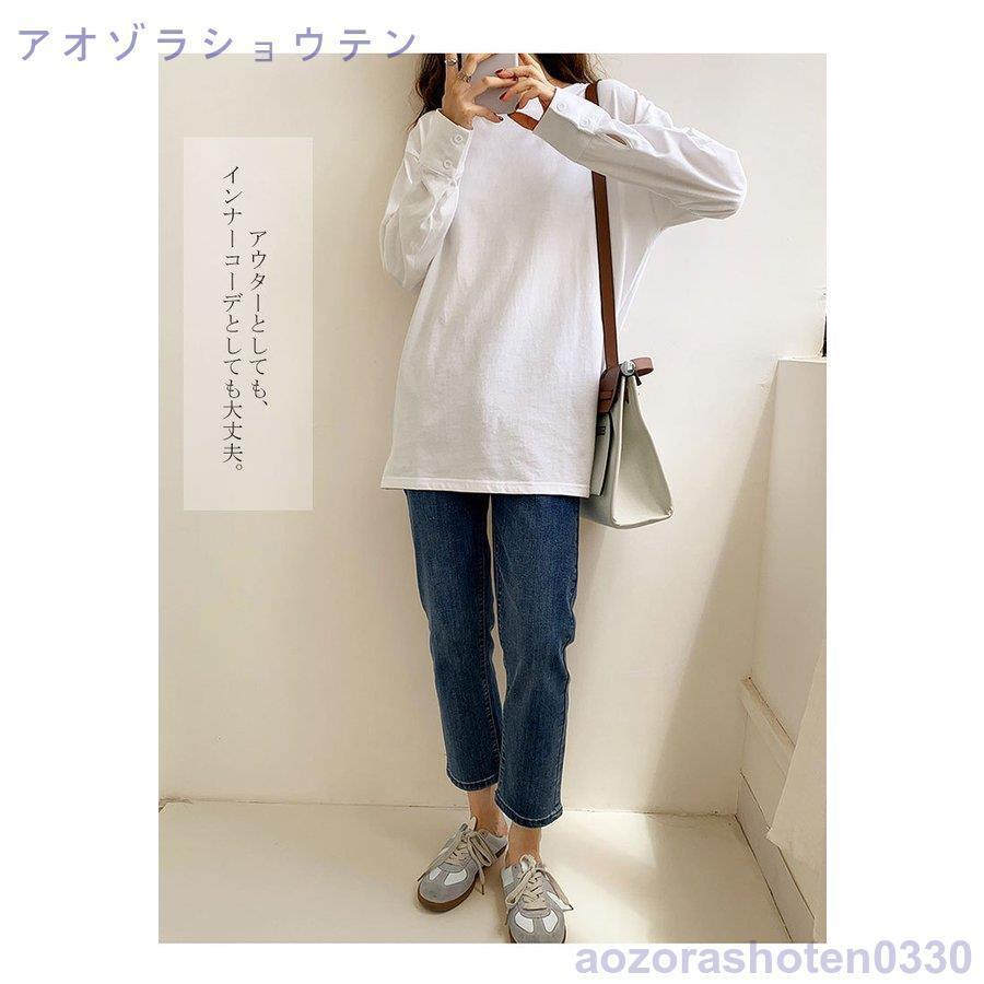 ロンT レディース トップス オールシーズン Tシャツ 長袖 ロンT レディース トップス オールシーズン Tシャツ 長袖
